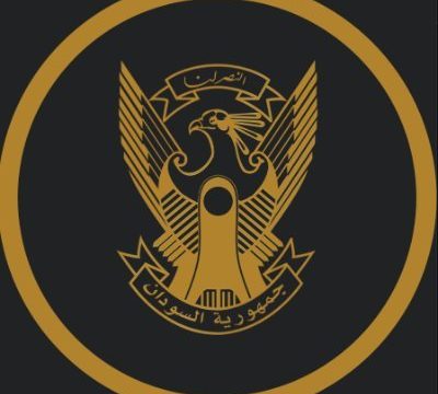 Ambassade Soudan Au Senegal