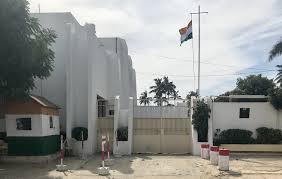 Niger